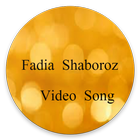 Fadia Shaboroz Video Song أيقونة