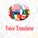 Translator For Android APK