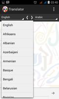 Translator For Android screenshot 2