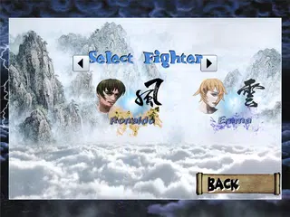 Kung Fu Street Fighter APK download