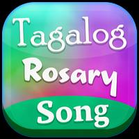 Tagalog Rosary Song capture d'écran 1