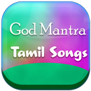 God Mantra Tamil Songs APK