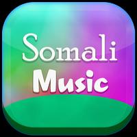 Somali Music capture d'écran 2