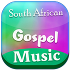 ikon South African Gospel Music