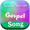 South African Gospel Song