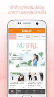 คอลัมน์ NUGIRL by Dek-D.com Affiche