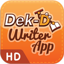 Dek-D Writer App HD อ่านนิยาย APK