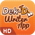 Dek-D Writer App HD อ่านนิยาย icône