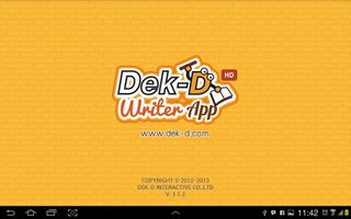 Dek-D Writer App HD อ่านนิยาย Affiche