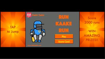 World T20 2016: Run Kaake Run постер