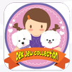 Dek Jew Videos APK