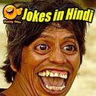 Joks in Hindi चुटकुले हिंदी में icône