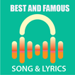 Iron & Wine Song & Lyrics