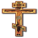 Orthodox Cross