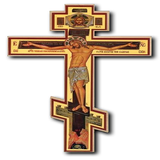 Orthodox Cross icône
