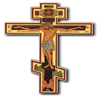 Orthodox Cross ícone