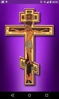 پوستر Orthodox Cross