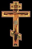 Orthodox Cross syot layar 1