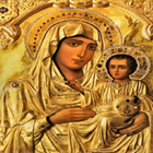 Стара Молитва за здравље icon