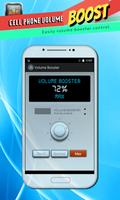 Volume Booster - Speaker Booster - Sound Booster اسکرین شاٹ 2