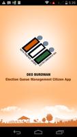 Election Queue Management App Affiche