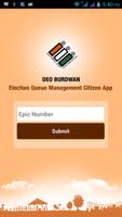 Election Queue Management App capture d'écran 1