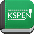 KSPEN