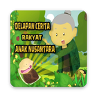 Delapan Cerita Anak Nusantara icon