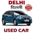 ”Used Cars in Delhi