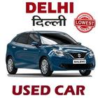 Used Cars in Delhi Zeichen