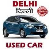 Used Cars in Delhi آئیکن