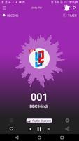 Delhi FM Radio Online تصوير الشاشة 2