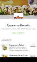 Shawarma Favorito 截图 1