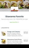 Shawarma Favorito скриншот 2