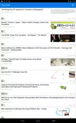 Delicious アプリダウンロード