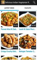 Delicious Indian Vegetarian Recipes capture d'écran 3