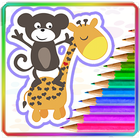 Cute Animals Coloring Book icône