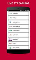 Mobile Tv :Live Tv,Movies & TV स्क्रीनशॉट 3