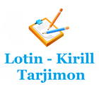 Lotin - Kirill Tarjimon biểu tượng