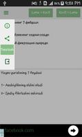 Lotin - Kirill Tarjimon ảnh chụp màn hình 2