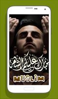Islam Photo Stickers Affiche