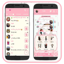 WA Pink 2018 Edition aplikacja