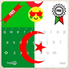 Algeria Keyboard biểu tượng