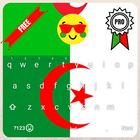 Algeria Keyboard icono