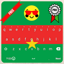 Burkina Faso Keyboard Theme & Emoji APK