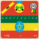 Ethiopia Keyboard Theme & Emoji APK