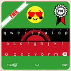 Keyboard Malawi flag Theme & Emoji icon