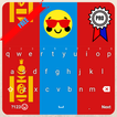 Mongolia Keyboard Theme & Emoji
