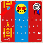 Mongolia Keyboard biểu tượng