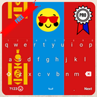 Mongolia Keyboard icono